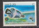 Laos 1985. Space, Cosmos. 6k. UMM - Asia