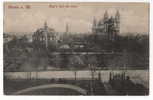 GERMANY - WORMS, Panorama, Old Postcard - Worms