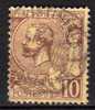 Monaco N° 14 Oblitéré ° - Used Stamps