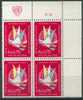 UNO Geneva 1969 MNH** - Unused Stamps