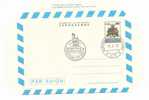 San Marino - Areogramma Fdc: Ordinario - Entiers Postaux