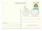 San Marino - Cartolina Postale Da £ 130 Fdc : Ordinaria - Interi Postali