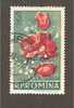 Roumanie N°1472 Oblitéré Fleur Pavot Et Muguet - Used Stamps