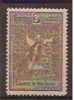 Roemenië    Y/T    168   (X) - Used Stamps