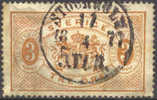 Sweden O1 Used 3o Bister Official From 1874 - Oficiales