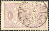 Sweden O4 XF Used 6o Lilac Official From 1874 - Dienstmarken