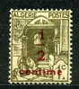 ALGERIA Algerie Algerien - 1926  - N.57/* - Ongebruikt