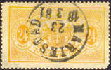 Sweden O8a XF Used 24o Orange Official From 1874 - Oficiales