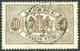 Sweden O9 Used 30o Pale Brown Official From 1874 - Dienstzegels