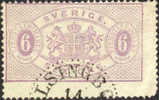 Sweden O16 Used 6o Red Lilac Official From 1882 - Dienstzegels