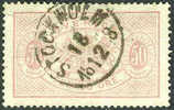 Sweden O23 XF Used 50o Pale Rose From 1881 - Servizio