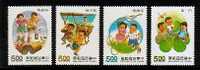 1992 Toy Stamps Chopstick Gun Iron-ring Grass Fighting Ironpot Dragonfly Goose Ox Kid - Vaches