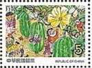 2006 Kid Drawing Stamp (f) Loofah Butterfly Vegetable Farm Flower Insect Bee - Légumes