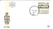 ISRAEL 1977 FDC MEMORIAL DAY - FDC