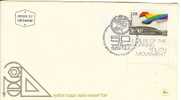 ISRAEL 1974 FDC YOUNG WORKERS MOVEMENT 50TH ANNIVERSARY - FDC