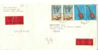 N° Y&t  1201+1221+1198     Lettre    ATHENE    Vers    FRANCE   Le 20 JUIN 1977 - Lettres & Documents