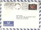 N° Y&t  1014     Lettre    ATHENE    Vers    FRANCE   Le 31 JANVIER 1972 - Cartas & Documentos