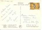 N° Y&t   EUROPA       CP    GRECE    Vers    FRANCE  1972 - Storia Postale