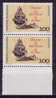ANDORRE FRANCAIS - 392** (paire) Cote 4,20 Euros Depart à 10% - Unused Stamps