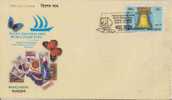 Pacific Explorer 2005, Australia, Stamps Exhibition, Computer, Liberty Bell, Butterfly, Special Cover, 2005, Bangladesh - Bangladesch