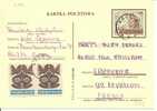 N° Y&t  1941      CP ENTIER     POLOGNE     Vers    FRANCE Le  1972 - Cartas & Documentos