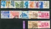 ● ROMANIA  1982 / 91 - Usati Con Serie Completa -  Cat.  ? € - Lotto  126 - Gebraucht