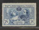 SPAIN 1907 MADRID INTERNATIONAL EXPOSITION 25C BLUE POSTER STAMP DESIGN 3 LHM - Fiscale Zegels