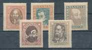 1919. Portraits Of The Hungarian Soviet Republic - Unused Stamps