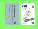 AUSTRALIA - Magnetic Phonecard As Scan - Australia