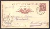 SERRACAPRIOLA 1892 CARTOLINA  CON FIRMA AUTOGRAFA DI BENEDETTO DE LUCA (ILLUSTRE GIORNALISTA) (INT127) - Entero Postal