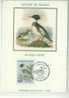 CM1322 Harle Huppé Canard VILLARS LES DOMBES 2788 France 1993 FDC Maximum - Canards