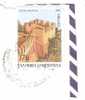 TIMBRE DE GRECE - HELLAS 1998 - OBLITERE - Used Stamps