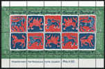 Sweden #1101 XF Mint Hinged Mini-sheet Of 10 From 1974 - Neufs