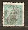 Portugal  1892  King Carlos I  25.R  (o) Mi.70 Y A - Used Stamps