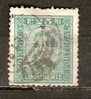 Portugal  1892  King Carlos I  25.R  (o) Mi.70 Y A - Gebraucht