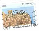 GRECE - "HELLAS 1994 - PAYSAGE 20" - OBLITERE - Used Stamps