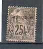 GUAD 195 - YT 21 Obli - Used Stamps