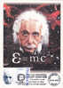 Maximum Card Nobel Prize  2005  ALBERT EINSTEIN ,cancell Bucuresti. - Albert Einstein