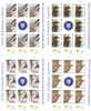 Protected Fauna Of The Danube River,birds Pelican,fish,snake,2010  MNH **minisheets - Romania. - Feuilles Complètes Et Multiples