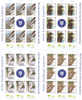 Protected Fauna Of The Danube River,birds Pelican,fish,snake,2010  MNH **minisheets - Romania. - Pelicans