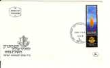 ISRAEL 1973 FDC MEMORIAL DAY - FDC