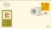 ISRAEL 1970 FDC NATIONAL STAMP EXHIBITION - FDC