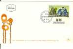 ISRAEL 1971 FDC THEATRE - FDC