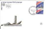 ISRAEL 1986 FDC MEMORIAL DAY - FDC