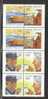 1988 Michel 1040-1043 MNH - Unused Stamps