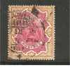 Ind045/ INDIEN  1895, Victoria  2 R O, Gestempelt - 1852 Provinz Von Sind