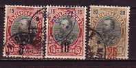 L0451 - BULGARIE BULGARIA Yv N°65/68 - Used Stamps