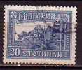 L0505 - BULGARIE BULGARIA Yv N°155 - Usati