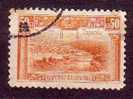 L0510 - BULGARIE BULGARIA Yv N°159 - Used Stamps