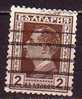 L0542 - BULGARIE BULGARIA Yv N°204 - Used Stamps